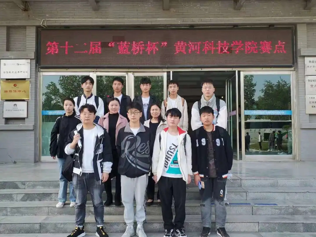 伟德(bevictor)官方网站