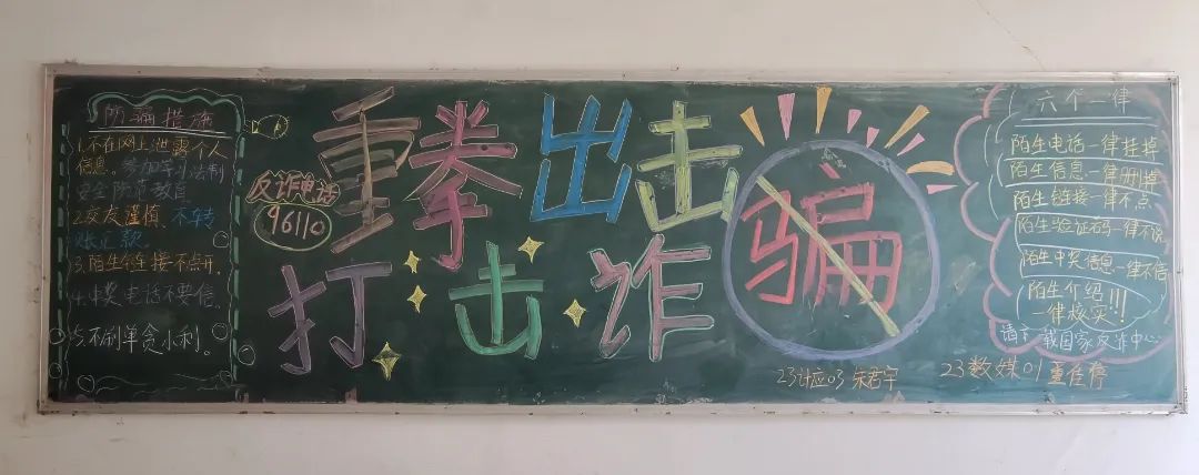 伟德(bevictor)官方网站