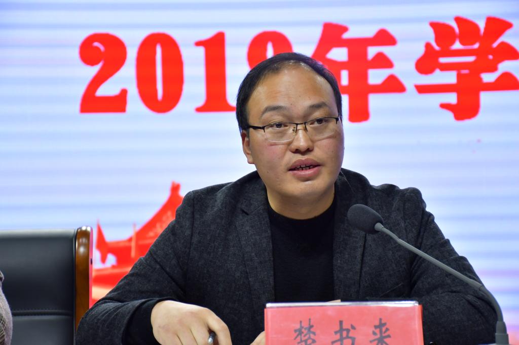 伟德(bevictor)官方网站