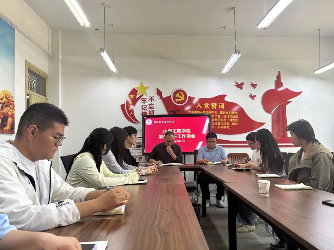 伟德(bevictor)官方网站