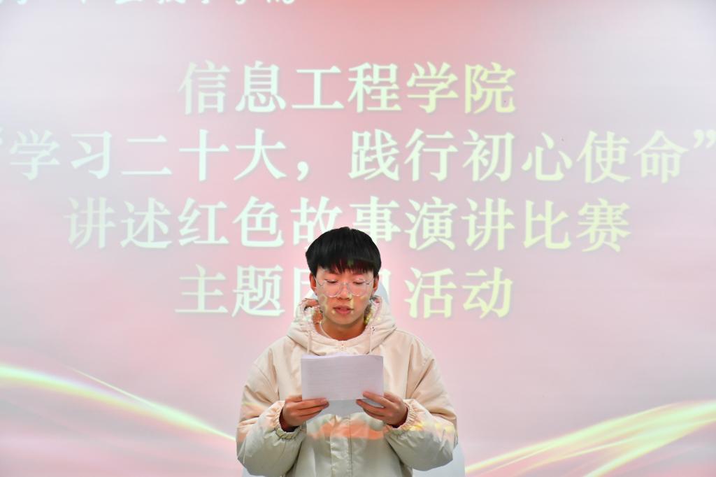 伟德(bevictor)官方网站