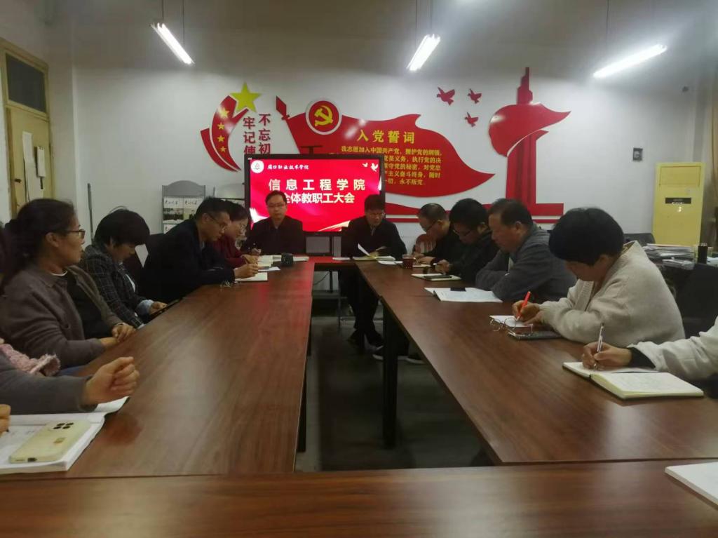 伟德(bevictor)官方网站