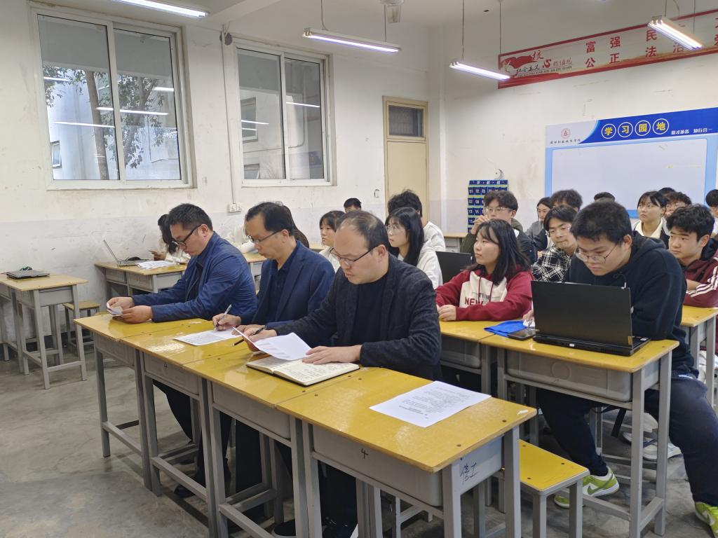 伟德(bevictor)官方网站