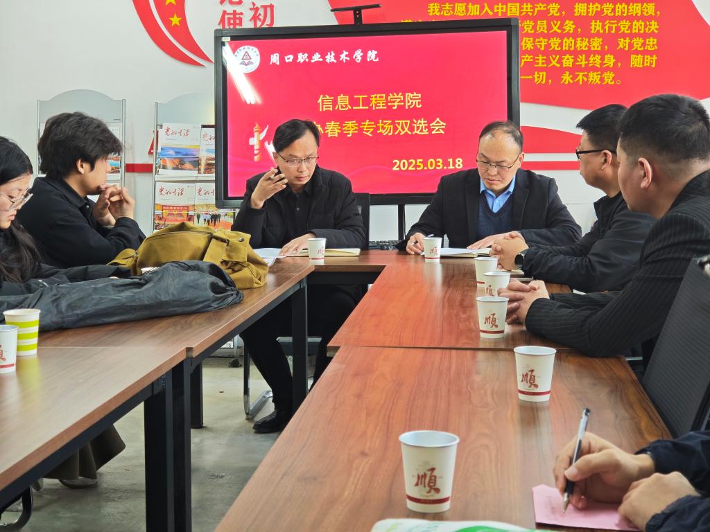 伟德(bevictor)官方网站