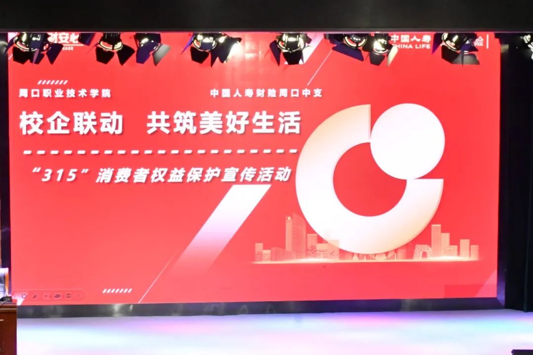 伟德(bevictor)官方网站