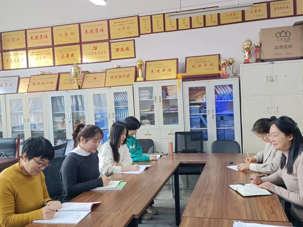 伟德(bevictor)官方网站