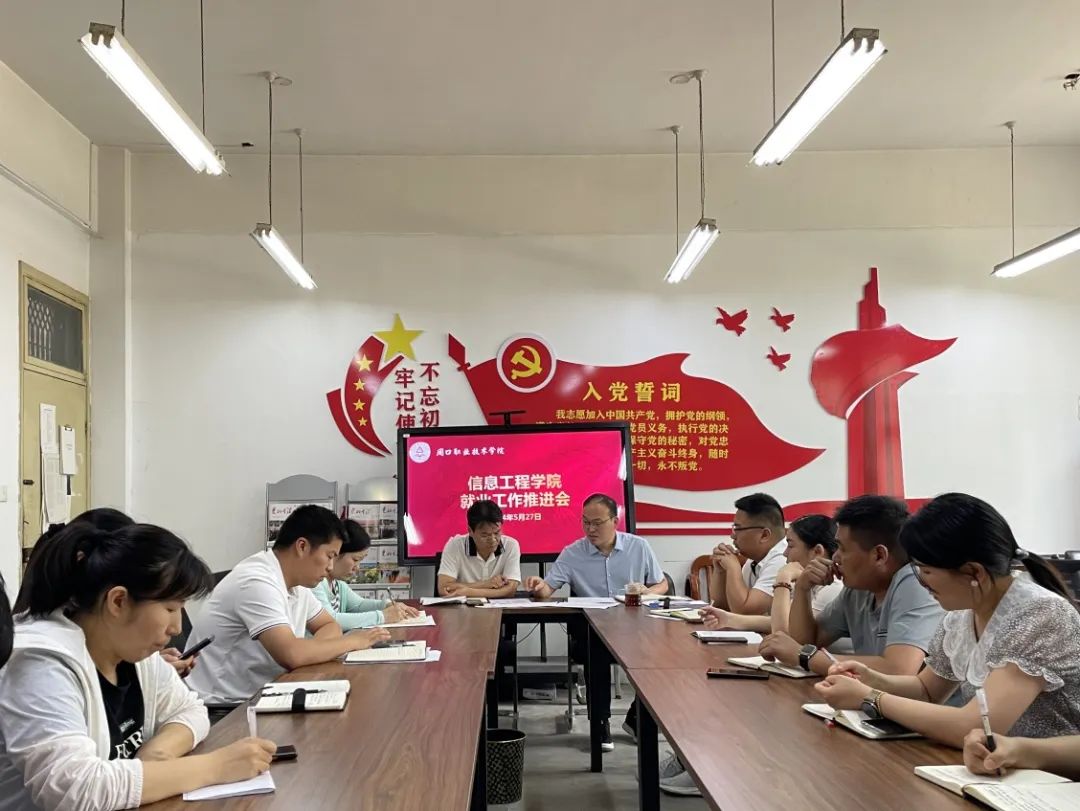 伟德(bevictor)官方网站