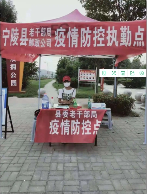 伟德(bevictor)官方网站