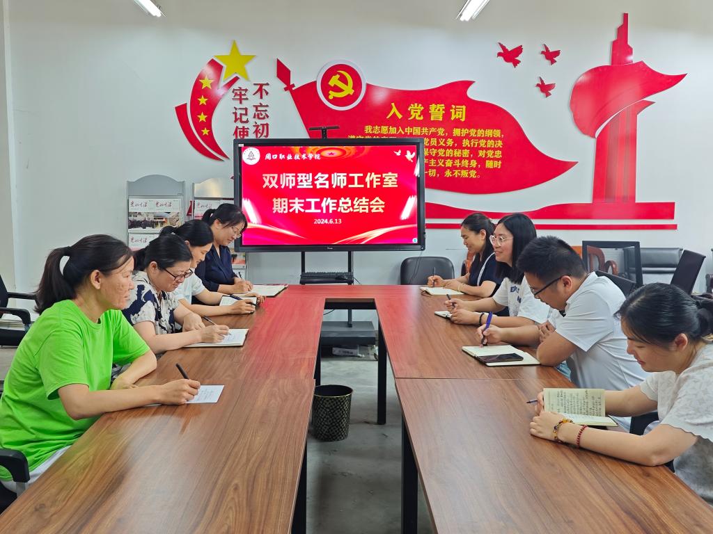 伟德(bevictor)官方网站