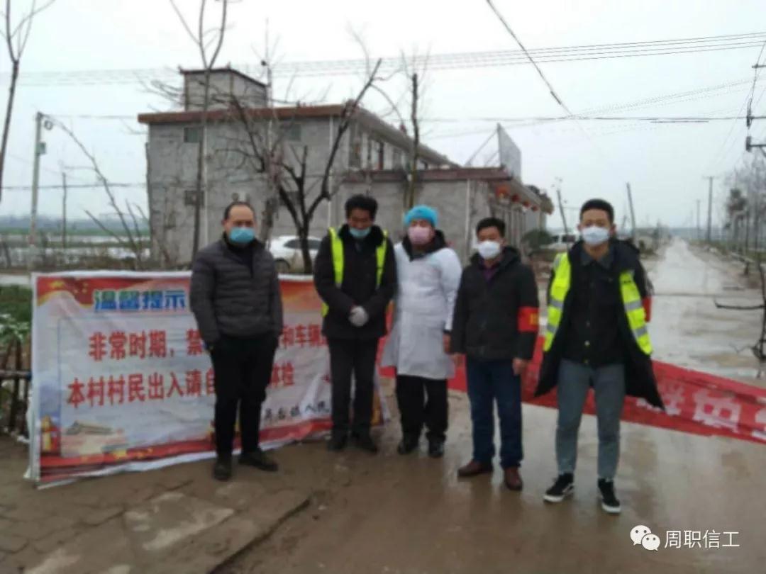 伟德(bevictor)官方网站