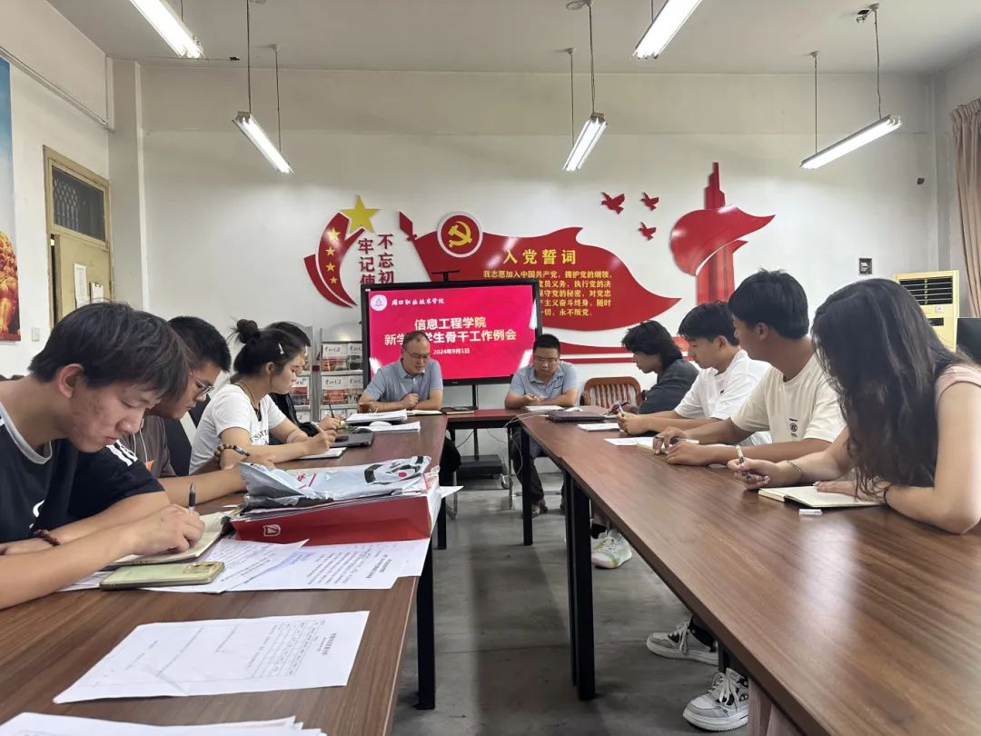 伟德(bevictor)官方网站