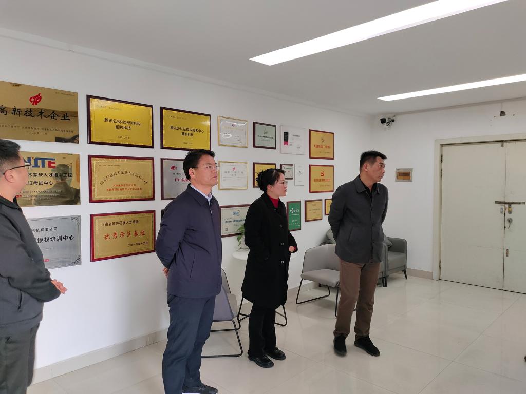 伟德(bevictor)官方网站