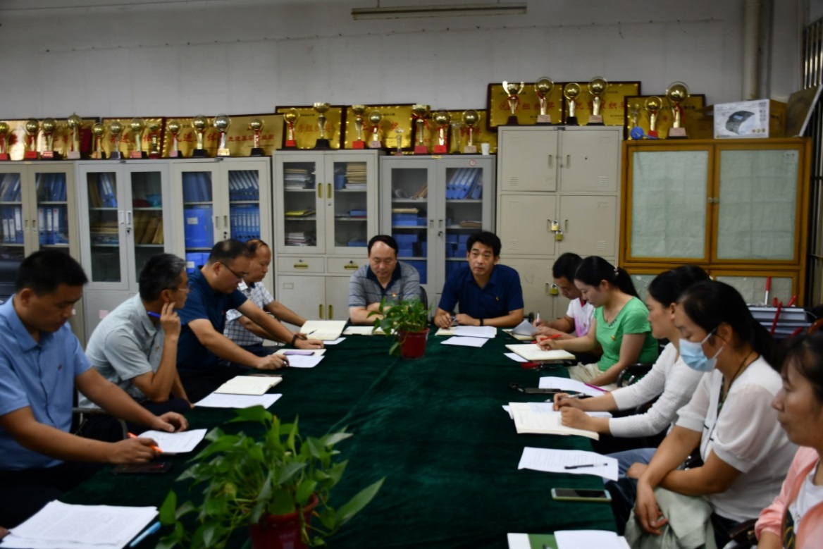 伟德(bevictor)官方网站