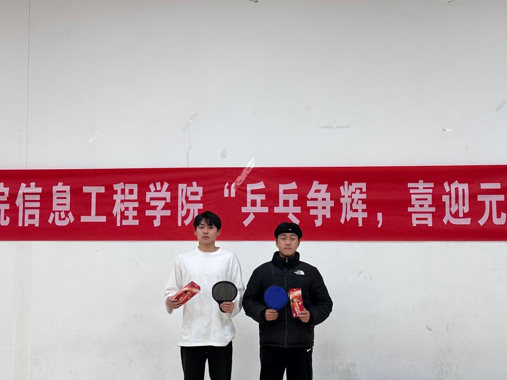 伟德(bevictor)官方网站