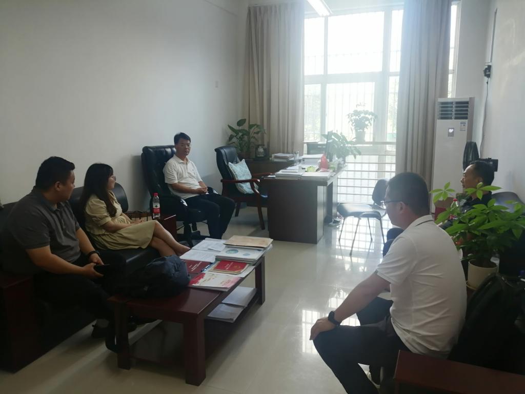 伟德(bevictor)官方网站