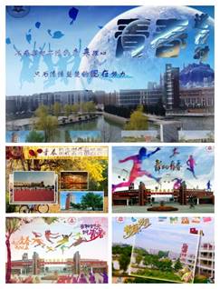 伟德(bevictor)官方网站