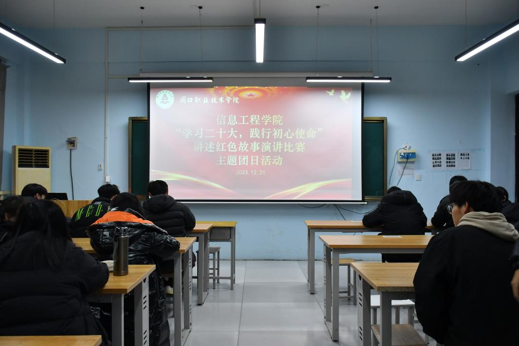 伟德(bevictor)官方网站