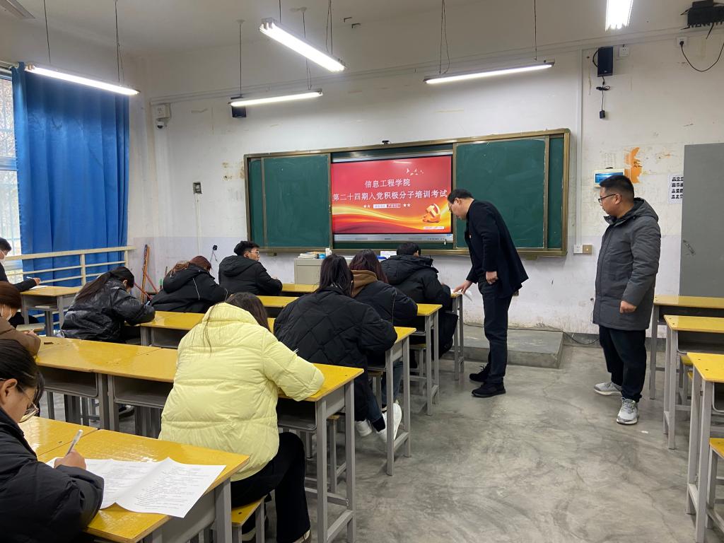 伟德(bevictor)官方网站