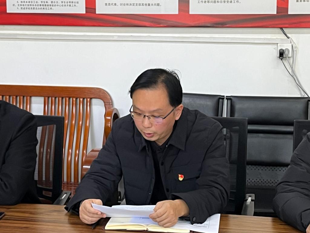 伟德(bevictor)官方网站