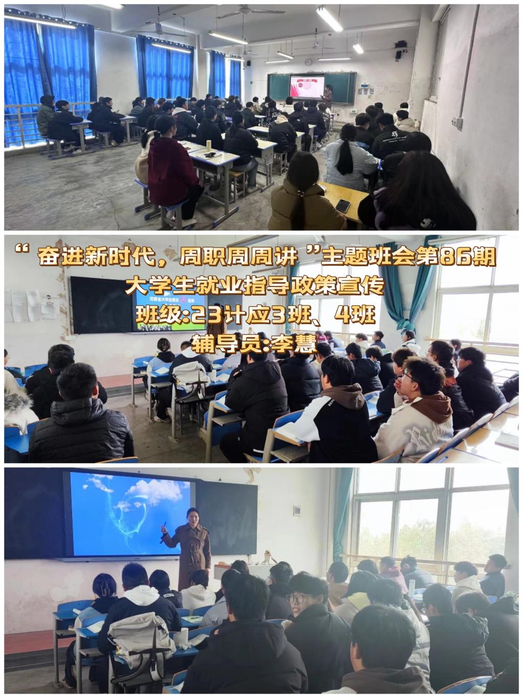 伟德(bevictor)官方网站