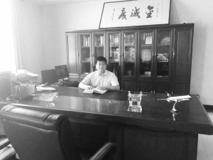 伟德(bevictor)官方网站