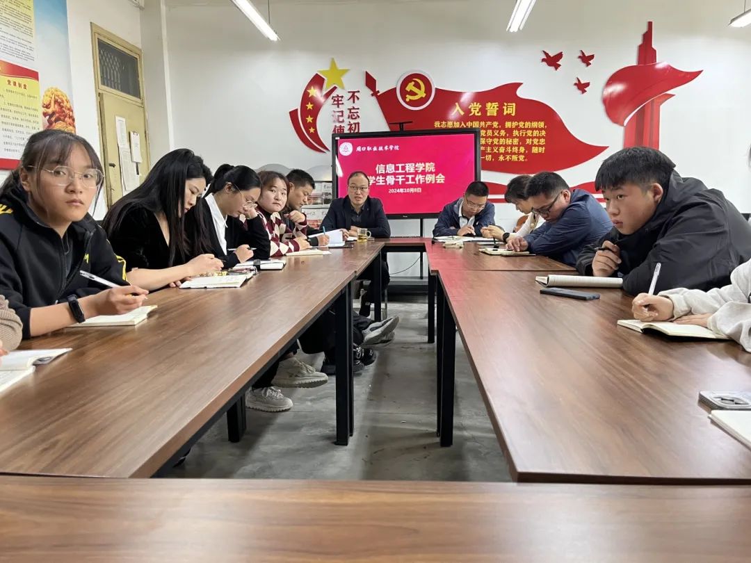 伟德(bevictor)官方网站