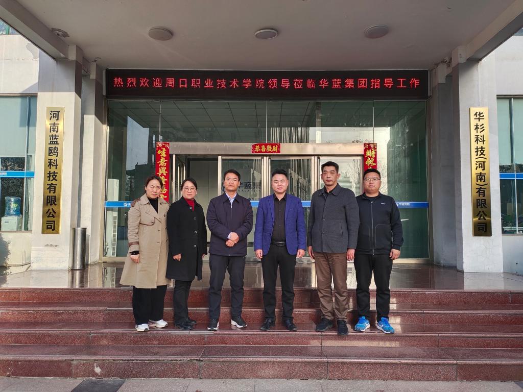 伟德(bevictor)官方网站