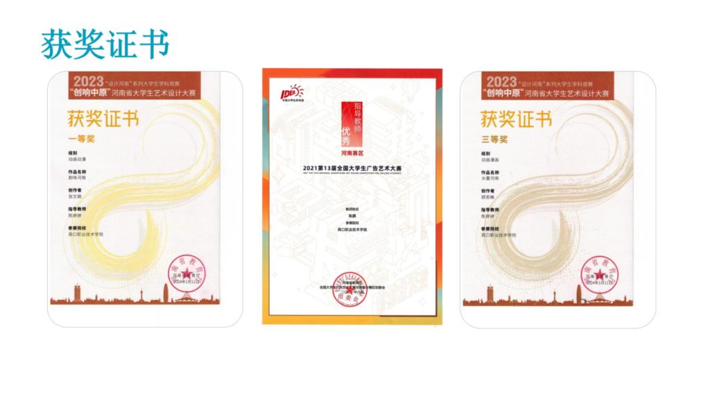 伟德(bevictor)官方网站