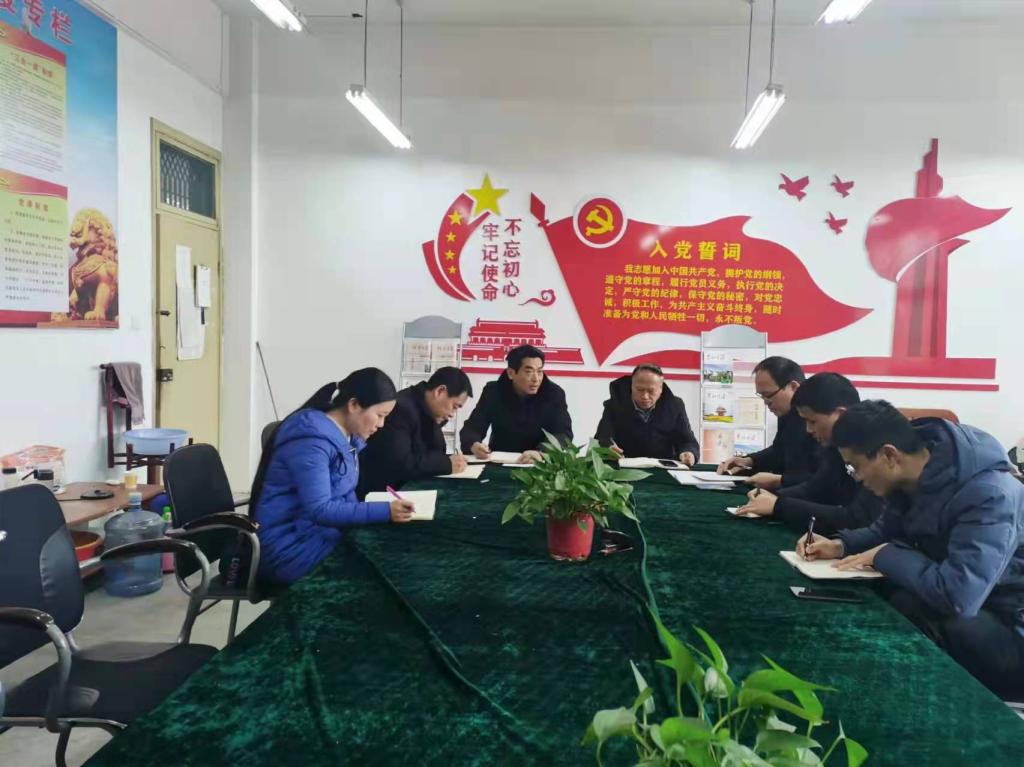 伟德(bevictor)官方网站