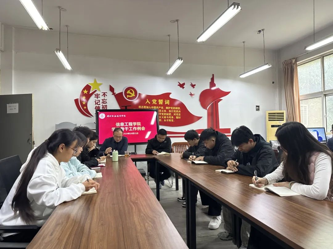 伟德(bevictor)官方网站