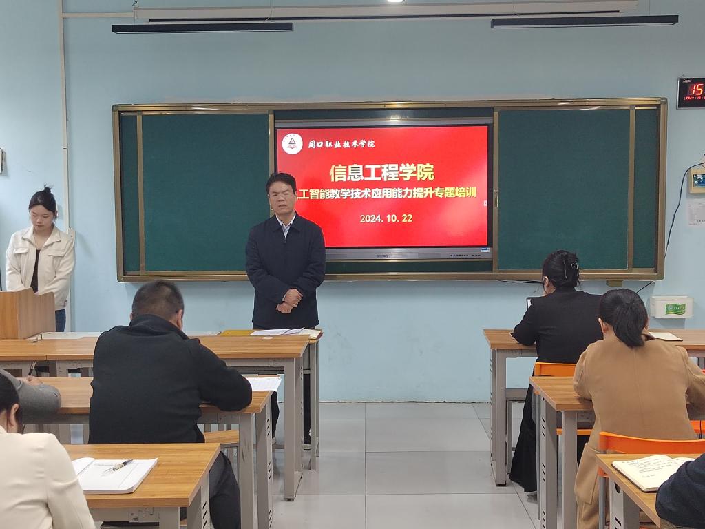 伟德(bevictor)官方网站