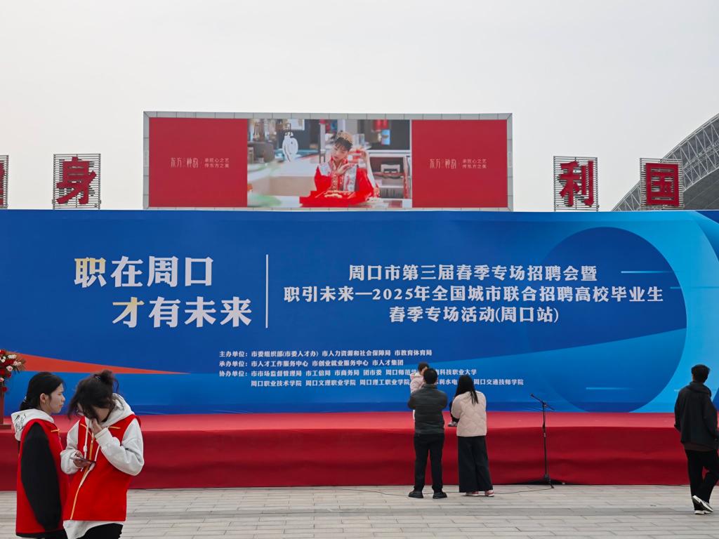 伟德(bevictor)官方网站