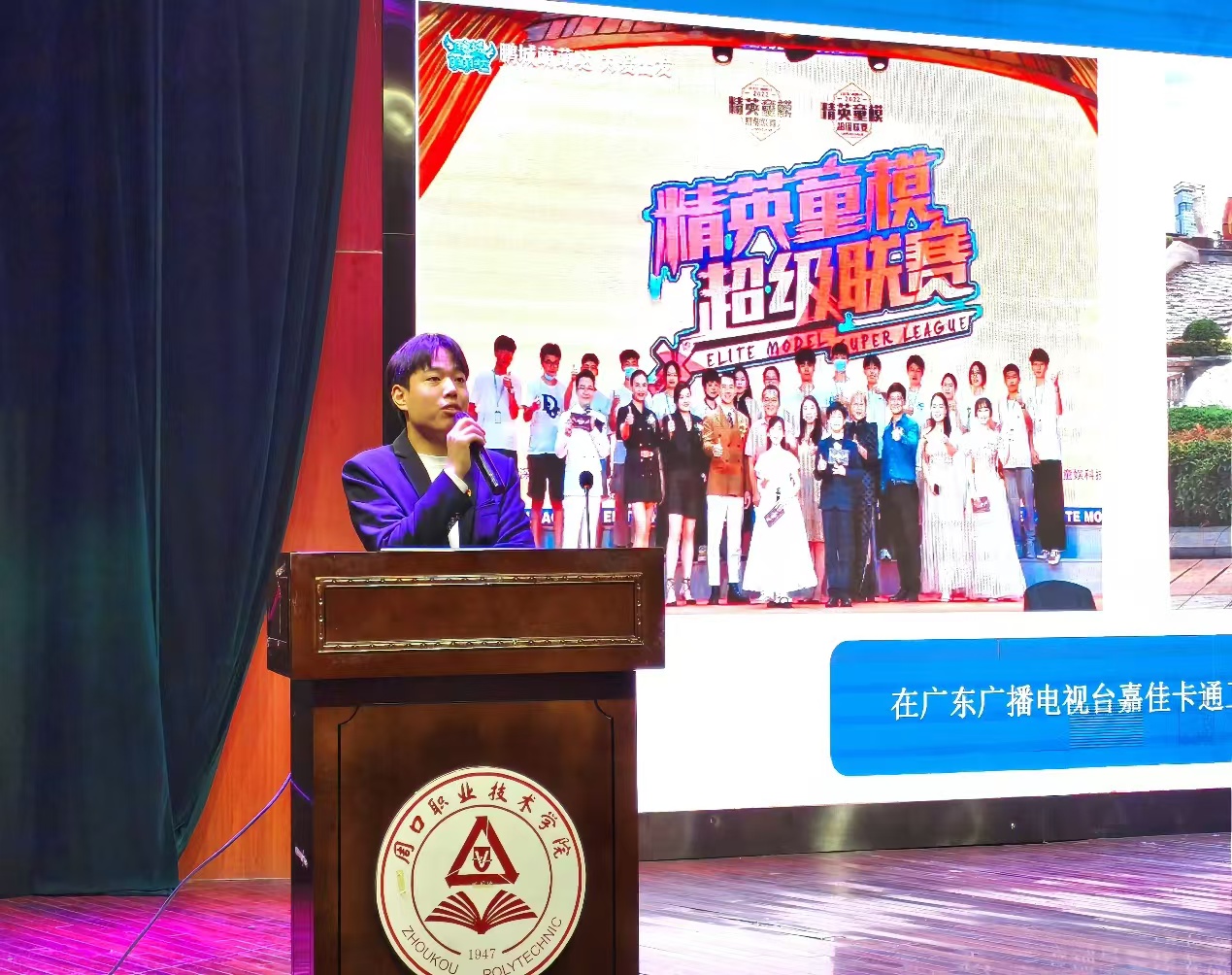 伟德(bevictor)官方网站