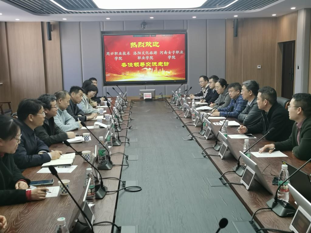 伟德(bevictor)官方网站