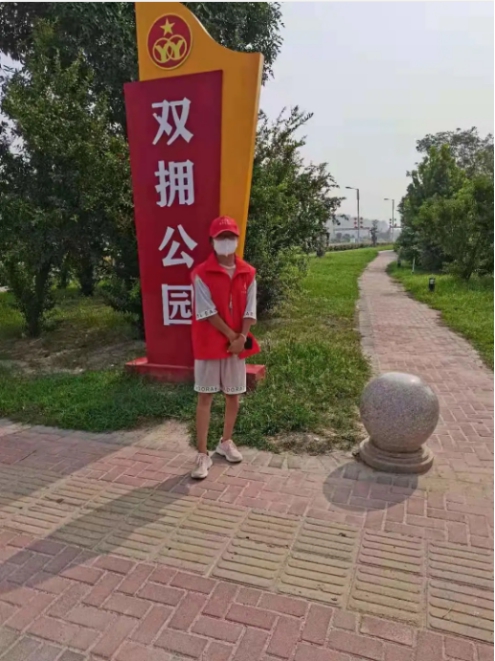 伟德(bevictor)官方网站