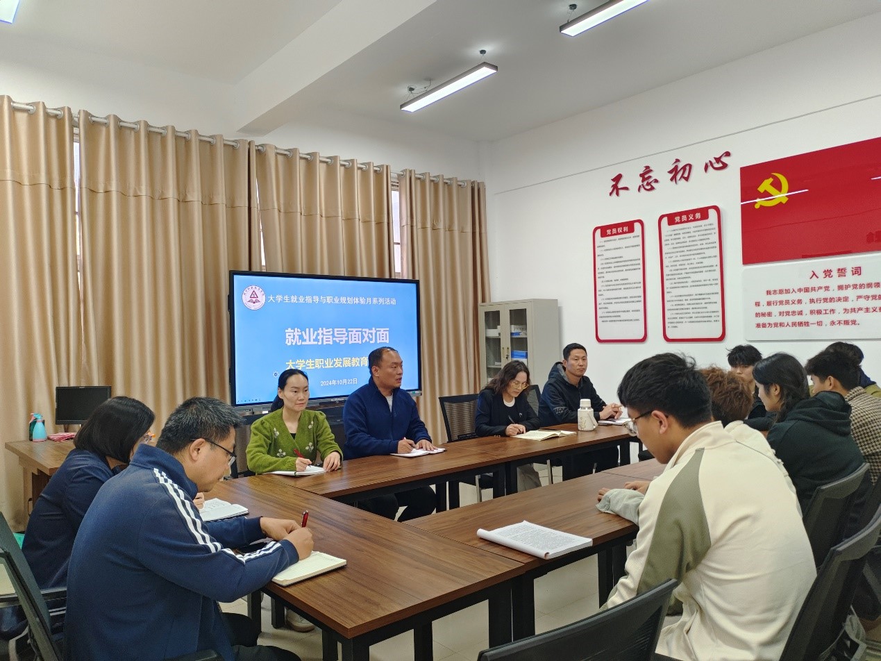 伟德(bevictor)官方网站