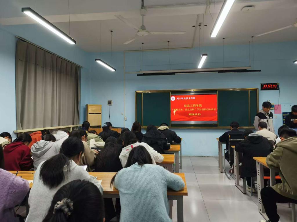 伟德(bevictor)官方网站