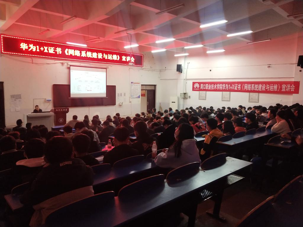 伟德(bevictor)官方网站