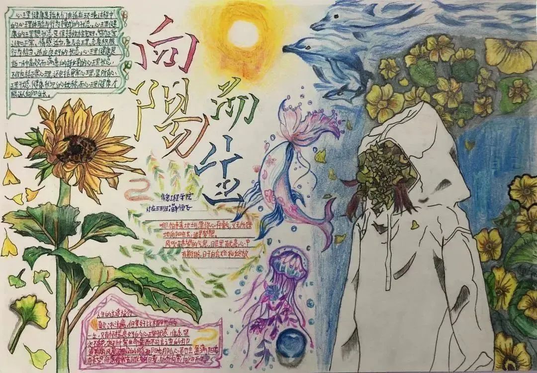 伟德(bevictor)官方网站