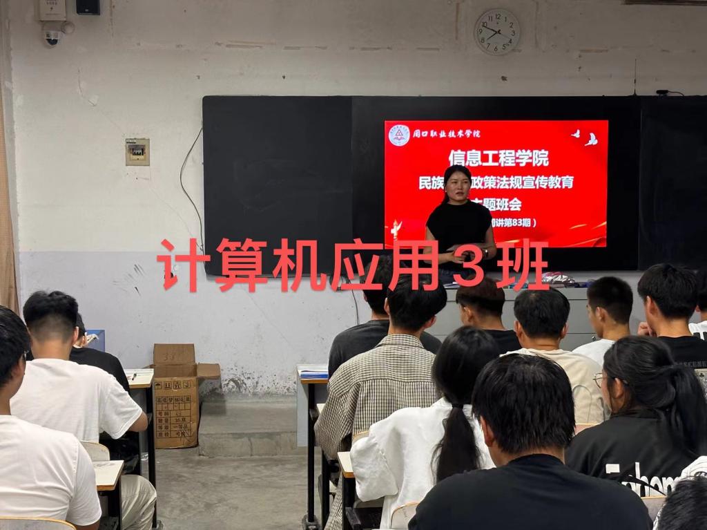 伟德(bevictor)官方网站