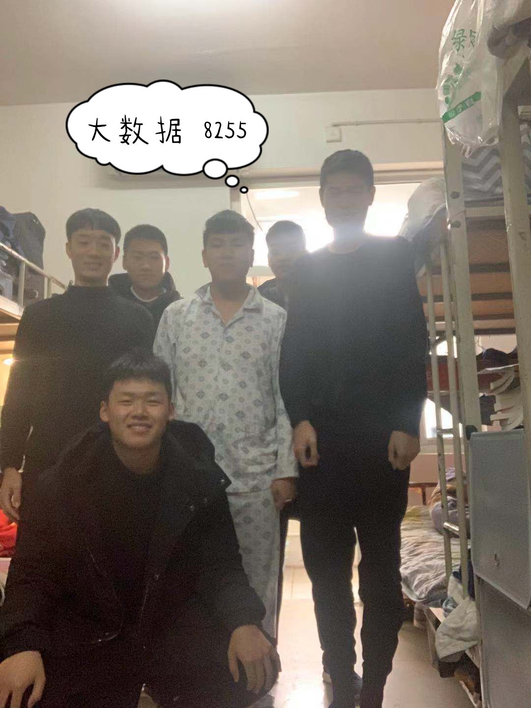 伟德(bevictor)官方网站