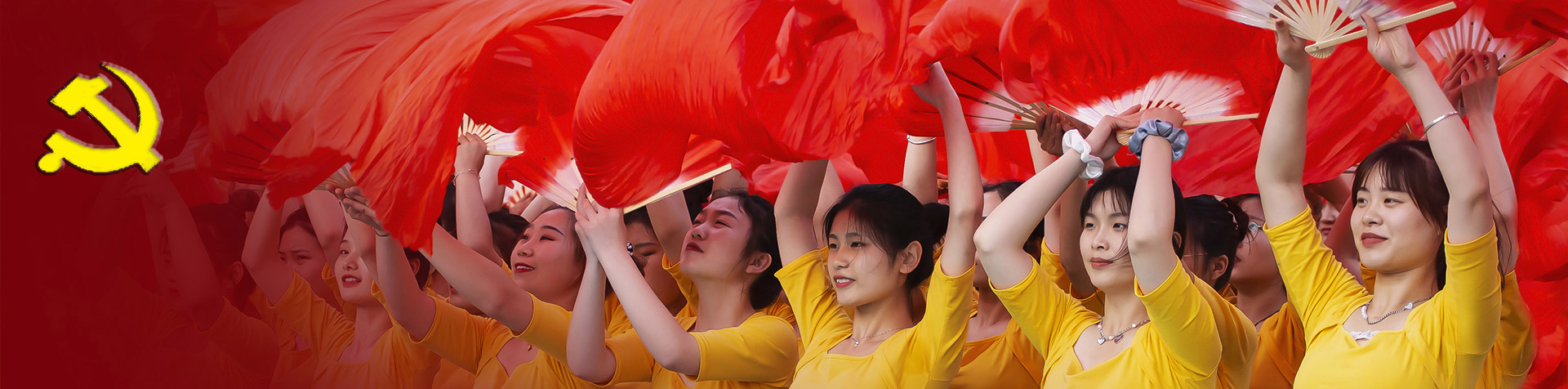 伟德(bevictor)官方网站