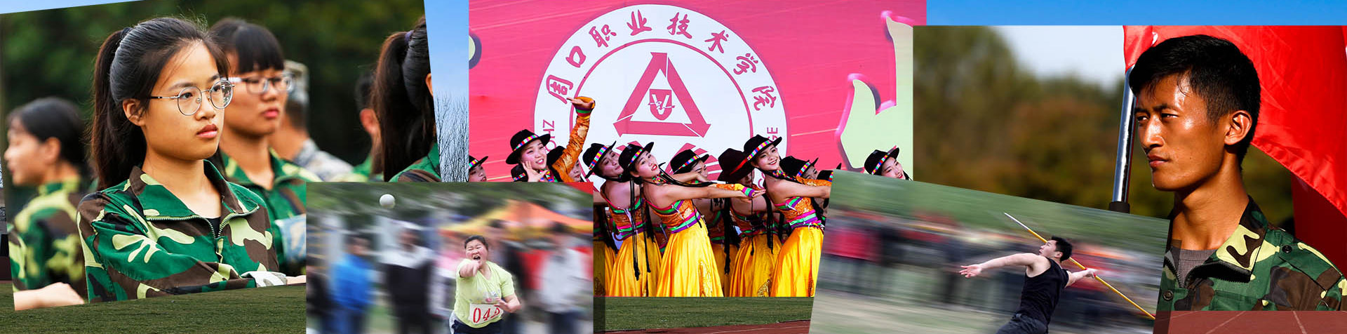 伟德(bevictor)官方网站