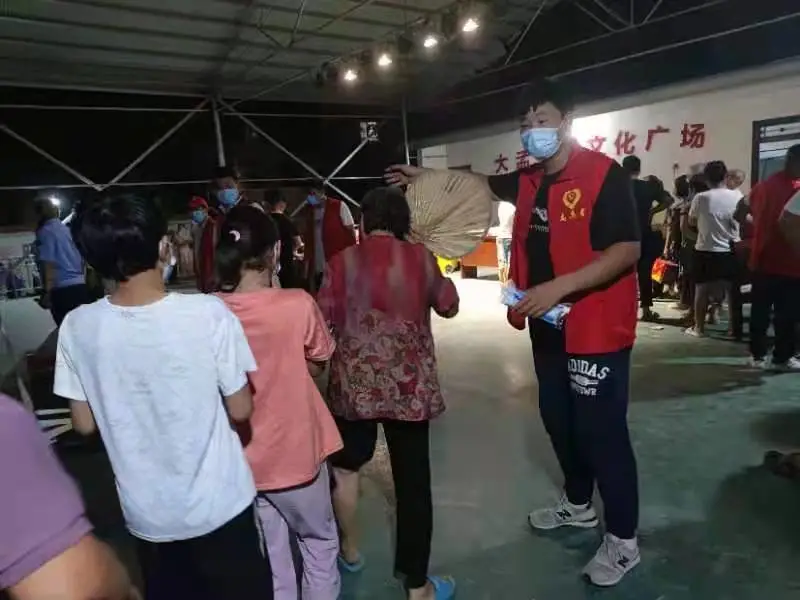 伟德(bevictor)官方网站